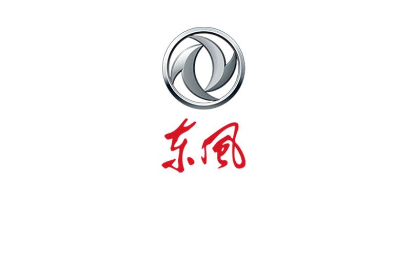 东风汽车