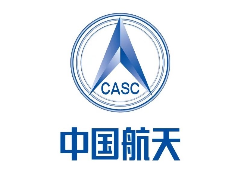 中国航天科技集团