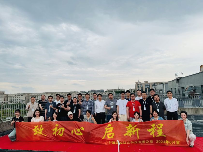 24端午照片02.jpg