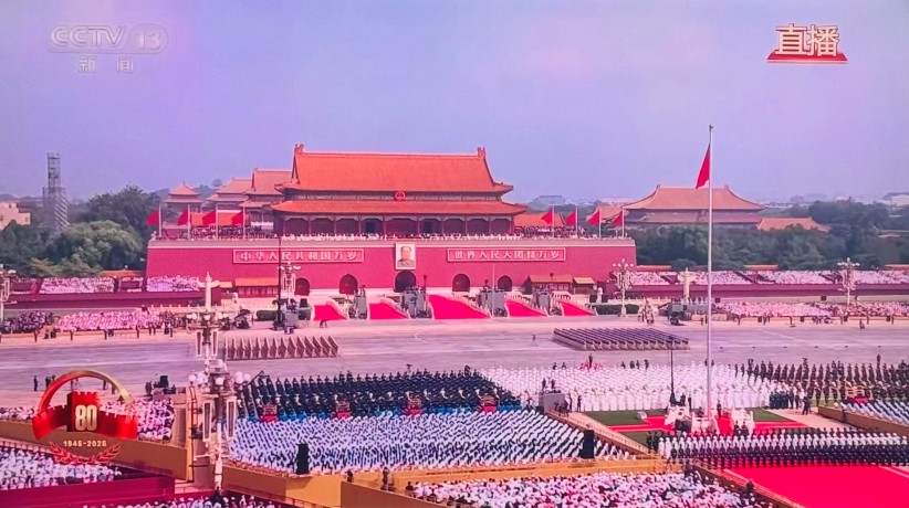 阅兵直播1.jpg