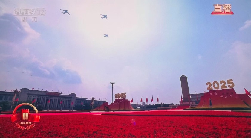阅兵直播2.jpg
