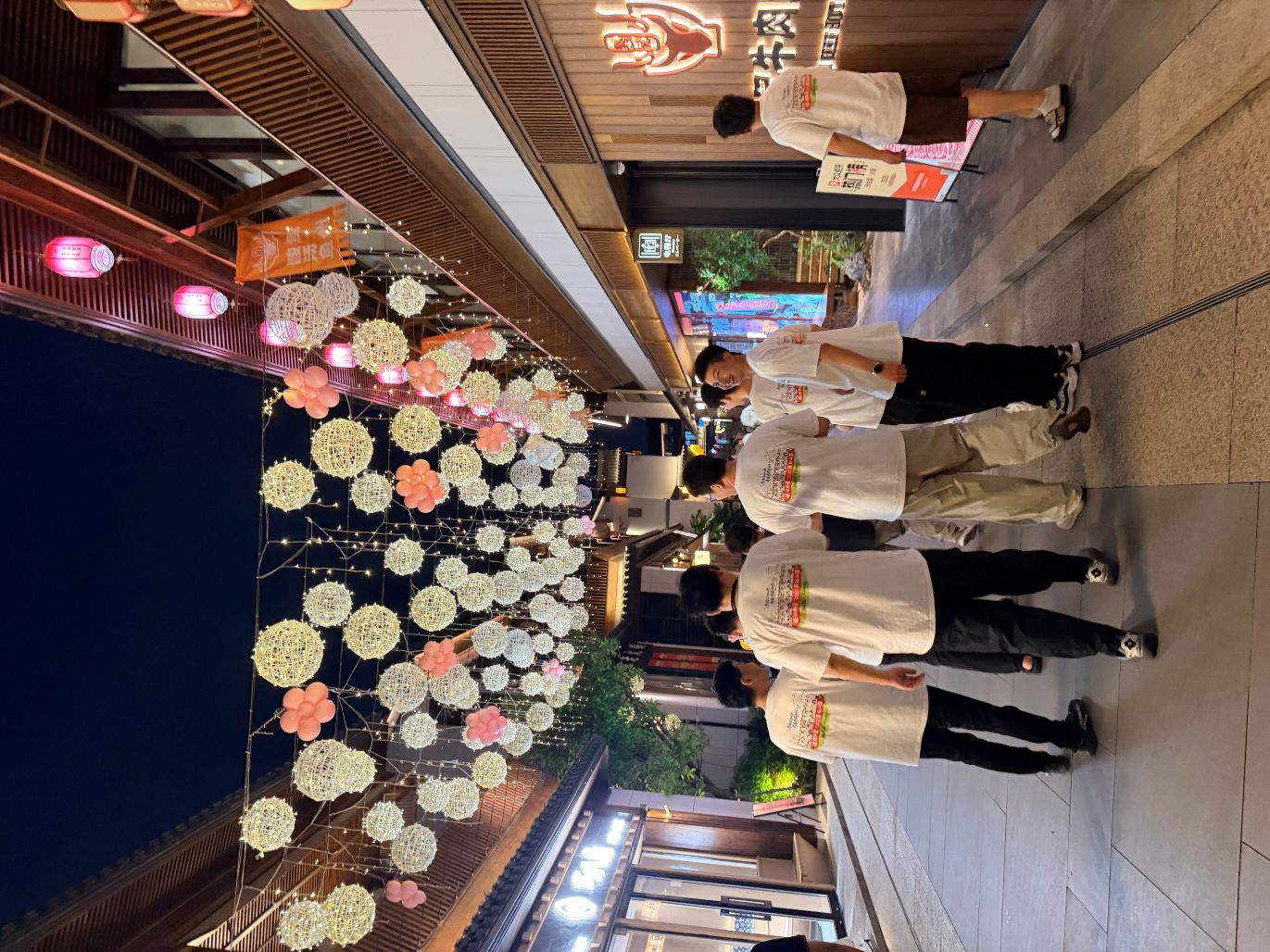 赭溪老街竖1.jpg