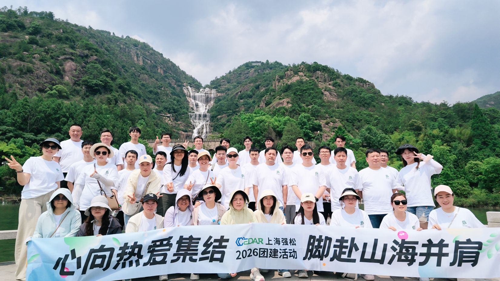 第一天上午大合照.jpg
